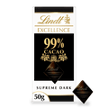 Lindt Excellence Dark Chocolate 100g