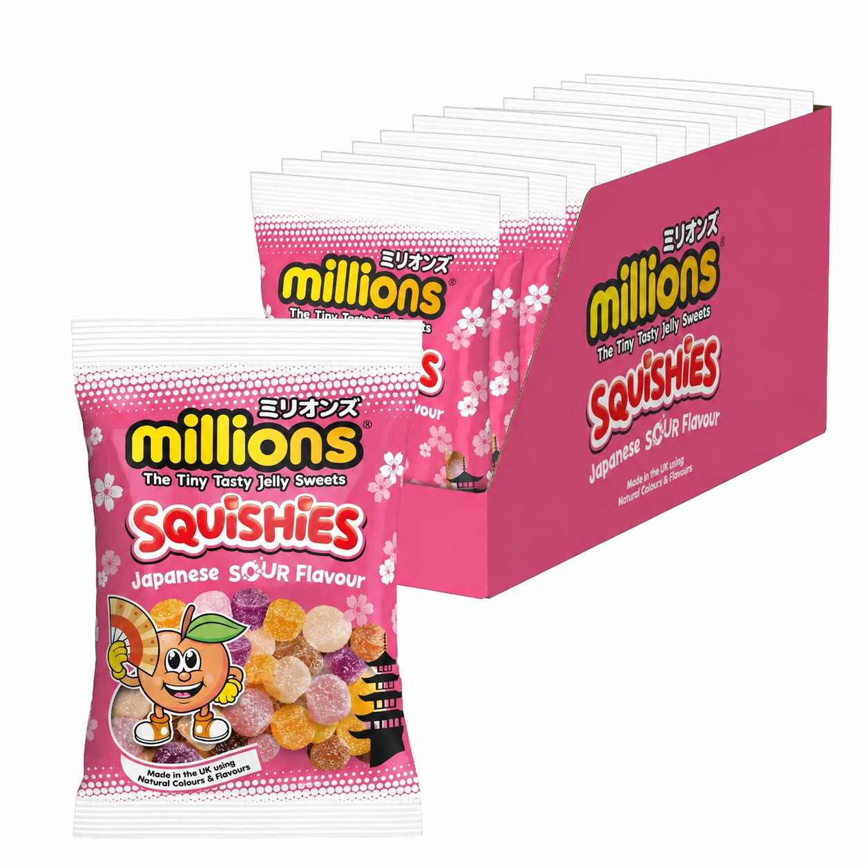 Millions Sour Squishies