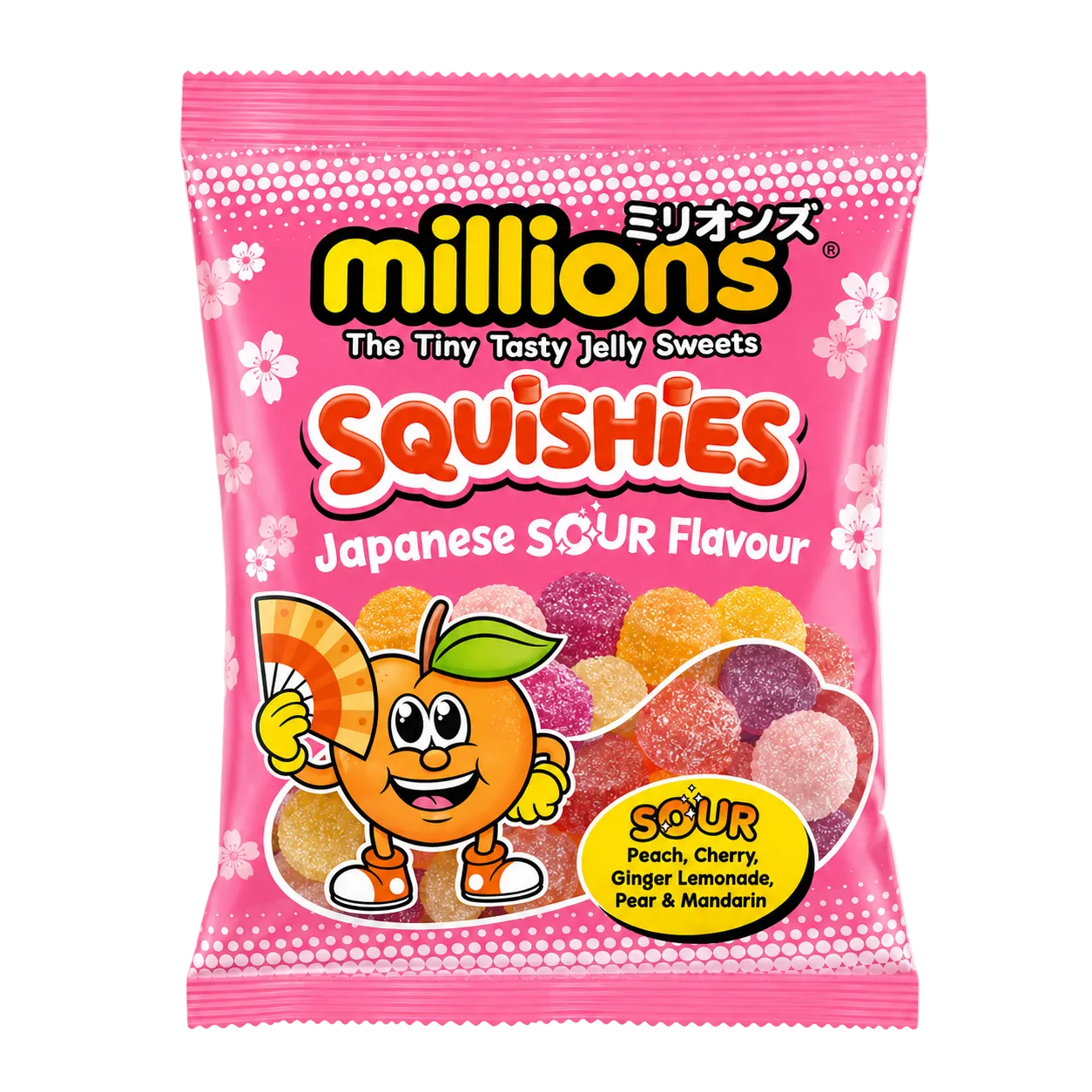 Millions Sour Squishies