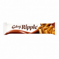 Galaxy Ripple Milk 30g